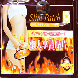 NEW-Fourth-Generation-100-pcs-Slimming-Navel-Stick-Slim-Patch-Lose-Weight-Loss-Burning-Fat-Slimming