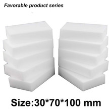 100*70*30mm 50pcs clean white magic sponge eraser,wholesale quality melamine sponge dish washing kitchen accessory supplier-MM