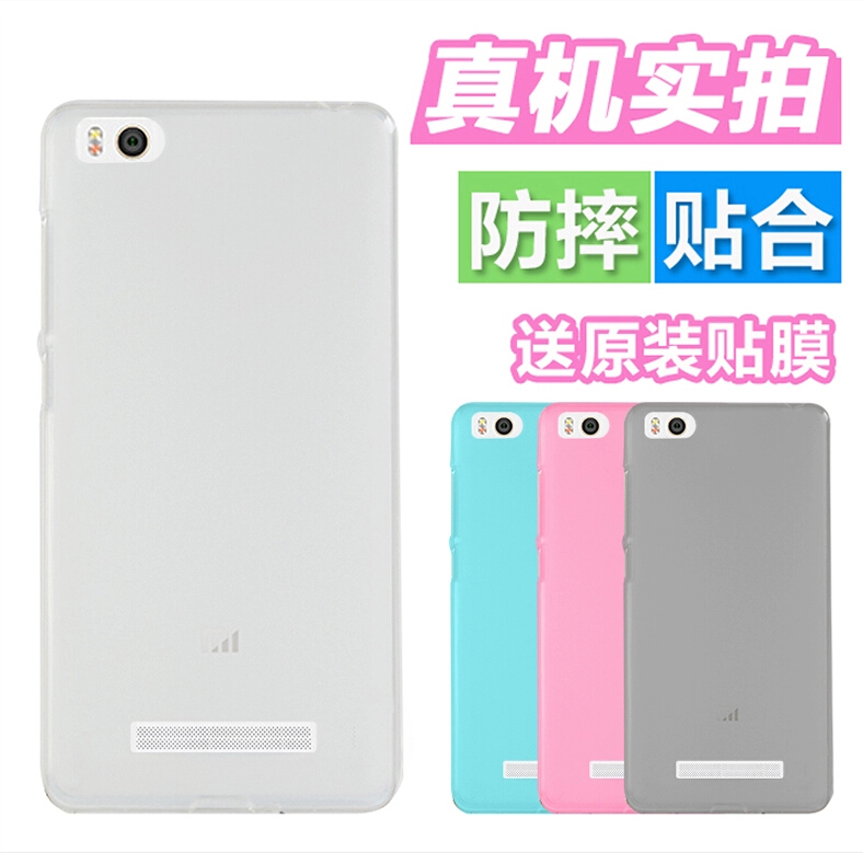 xiaomi mi4i color soft silicone xiaomi mi 4i in xiaomi mi4i color soft silicone xiaomi mi 4i in