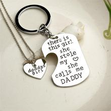 2016 heart necklace + keychain best Father’s Day gift warm heart there is this girl she stole my heart she calls me Daddy