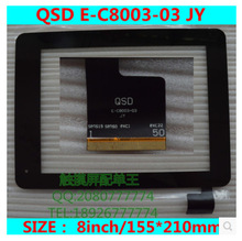 New 8inch 50PIN tablet capacitive touch screen QSD E-C8003-03 free shipping