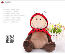 Super lindo 1 unid 35 cm NICI decoración del hogar dulce felpa escarabajos mariquita de espera muñeca de peluche de juguete de regalo del bebé niños creativos
