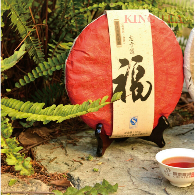 2014 ChangTai Fu 500g Beeng Cake YunNan Organic Pu er Ripe Tea Weight Loss Slim Beauty