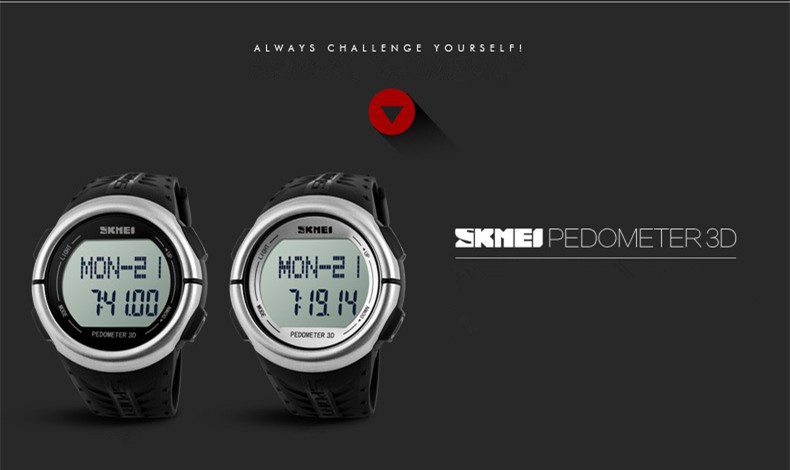 skmei sport watch 1058.1