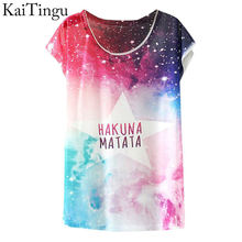 2015 New Fashion Vintage Spring Summer T Shirt Women Clothing Tops Blouse Animal Owl Print T