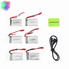 Syma rc 3.7V 1200mAh lipo battery 6pcs and charger for syma X5SW X5SC M18 H5P Helicopter drone part wholesale