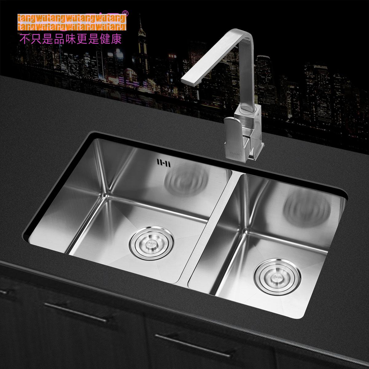 2015 Stainless Steel Kitchen Sink Manual Double Groove Vegetable ...