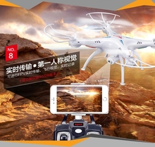 SYMA X5SW RC Drone 2.4G 4CH 6-Axis Quadcopter With 2MP WiFi Camera Video Remote Control Helicopter Real Time video