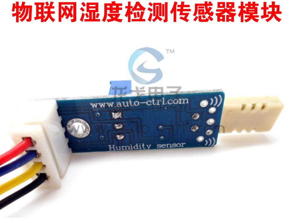 für-arduino-uno-1-internet-dinge-umwelt-feuchte-sensor-modul