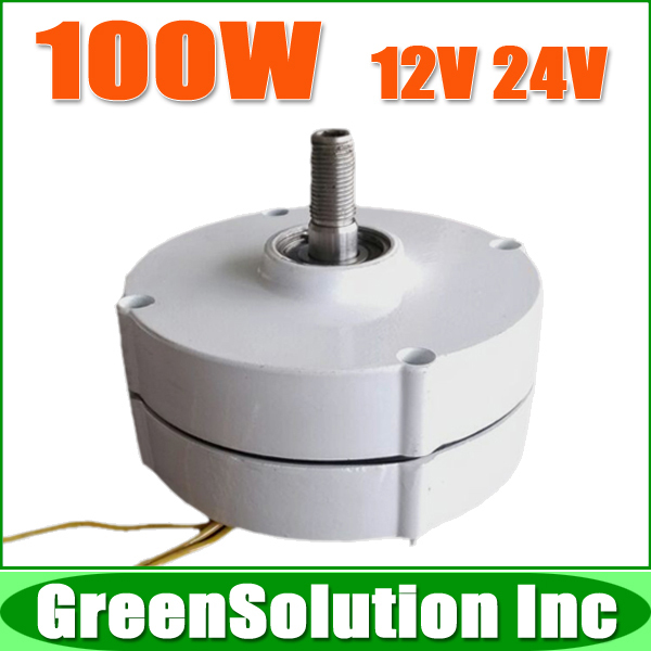  12V-24V-3-Phase-AC-Permanent-Magnet-Alternator-Generator-for-DIY-Wind