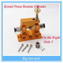 3D printer Reprap Kossel prusa bowden42 stepper motor full-metal remote extruder hole 5 mm