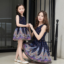 Summer Sleeves Women Dress Toddler Girl Dresses Family Matching Outfits Dresses for Mother Daughter Kid Clothes Beige Navy HN35