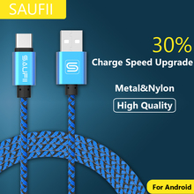 зарядное устройство USB