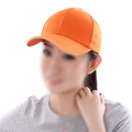 2016 New Amazing New Unisex Baseball Cap Cotton Motorcycle Cap Men Women Casual Summer Hat orange