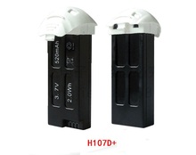 Hubsan H107D+ 2.4G RC quadcopter RC drone 3.7v 520 mah li-polymer battery 2cs/lot free shipping