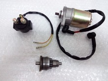 GY6 Motor Assy Starter,Starter Clutch, Relay for 139QMB Scooter ATV Go Karts Moped Engine Parts