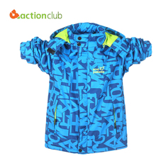 2015 Autumn Boys Jackets Outwear For Children Brand Kids Coats For Boys New Arrival Children Clothing Free Shipping KU803