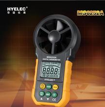 1x profesional Test de velocidad del viento medidor multifunción anemómetro Digital tacómetro / volumen de aire / termómetro / humedad HYELEC MS6252A