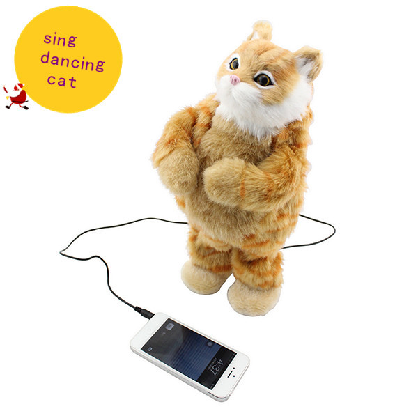 battery operated stuffed cat