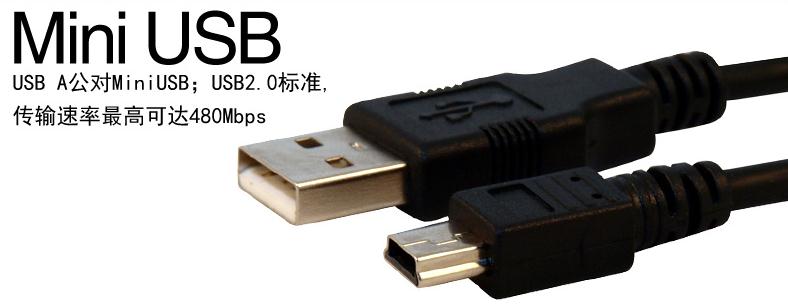 2015 !  USB 5 .    USB    v3 USB 2.0 -    EXTRNAL  