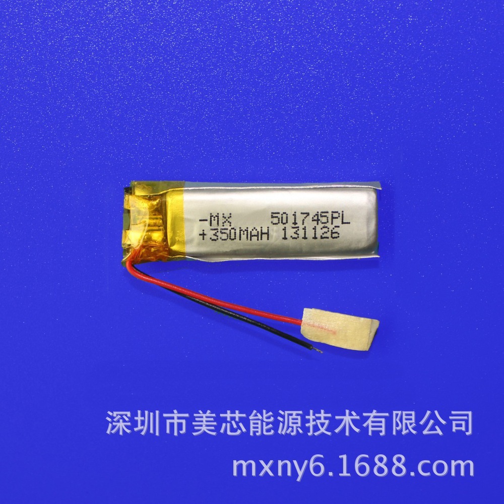 Large number of manufacturers supply lithium polymer battery 501745 recorder lithium battery
