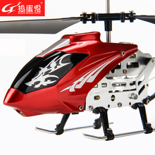 2015 HOT Professional charge remote control toy remote control helicopter hm belt spinning top instrument