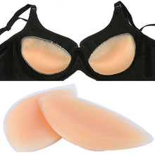 1 Pair Wome Sexy Silicone Inserts Invisible Bra Push Up Strapless Backless Bras Breast Pads Underwear Intimates