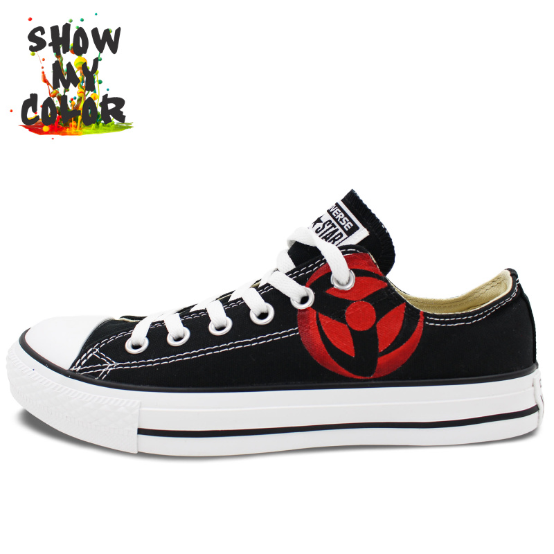 converse banane converse banane