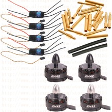 4X Emax MT2204 II 2300KV Cooling Brushless Motor&4X Emax Nano series 20A ESC+20pair 2.0mm connect For MINIQAV250 Quadcopter