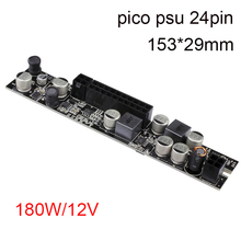 Склад в Китае HCiPCP P131-1 ADD-DIP-20P, 160 Вт Модуль Питания 20pin mini-ITX DC ATX питания, ATX DC Источник Питания Завод доставка по Украине Заказать из Китая HCiPCP P131-1 ADD-DIP-20P, 160 Вт Модуль Питания 20pin mini-ITX DC ATX питания, ATX DC Источник Питания Завод в Украине