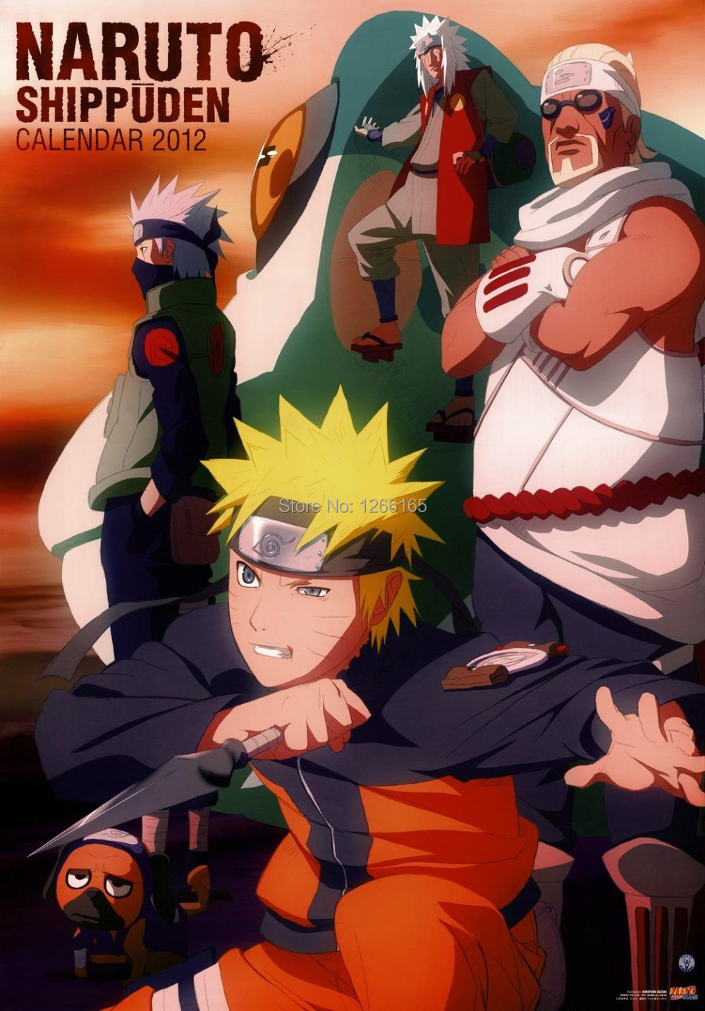 b naruto shippuden