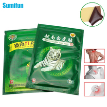 8Pcs White Tiger+8Pcs Red Tiger Balm Balm Muscle Massage Relaxation Herbs Medical Health Care Plaster Joint Pain Killer D0001