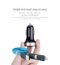 ROCK Turbo Bullet Qualcomm Quick Charge 2.0 USB Car-Charger For Xiaomi Mi5 redmi 3 note 3 And Other phones USB Car Charger+Cable