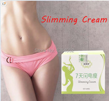 powerful fat burner weight loss Perfect Shaping Thin Leg Slimming Cream For Slimming abdomen belly fat