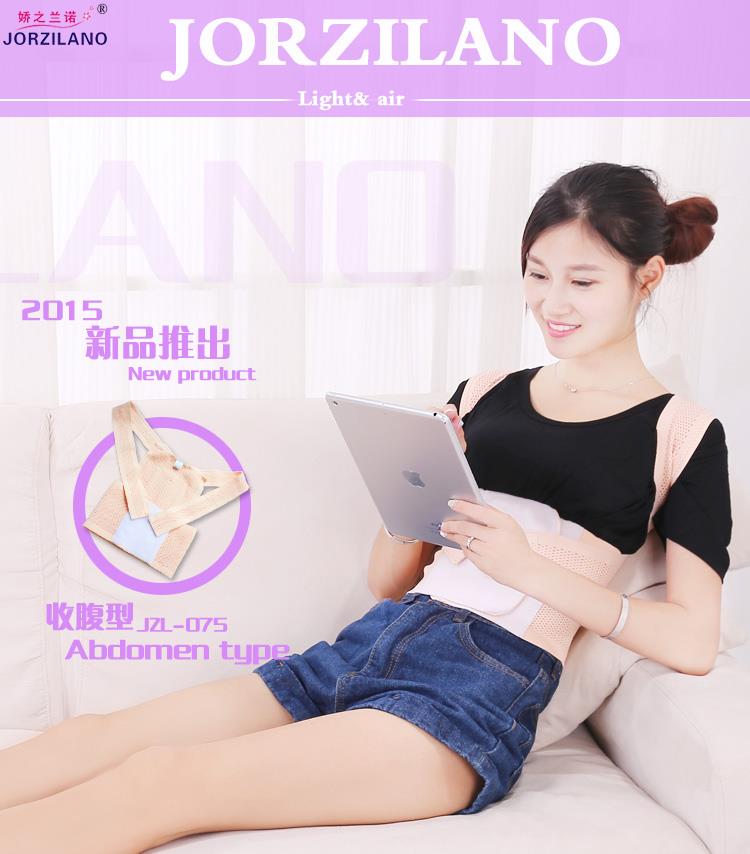 New Arrival Student Women Adjustable Skin Color Belt Posture Corrector Brace Support Posture Shoulder Corrector For Health Care New Arrival Student Women Adjustable Skin Color Belt Posture Corrector Brace Support Posture Shoulder Corrector For Health Care New Arrival Student Women Adjustable Skin Color Belt Posture Corrector Brace Support Posture Shoulder Corrector For Health Care New Arrival Student Women Adjustable Skin Color Belt Posture Corrector Brace Support Posture Shoulder Corrector For Health Care