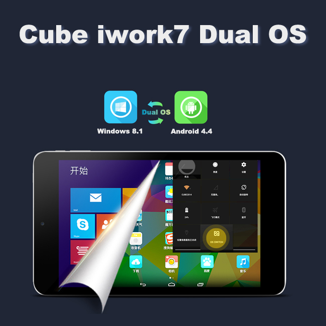 2015 New Cube iwork7 Dual Boot Version Dual OS Tablet PC Quad Core Intel Z3735G 64Bit