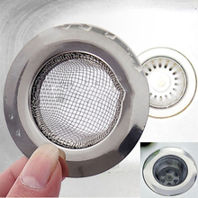 Stainless Bath Basin Sink Strainer Food Mesh Trap Plug Hole Cover Filter Sieve K3068