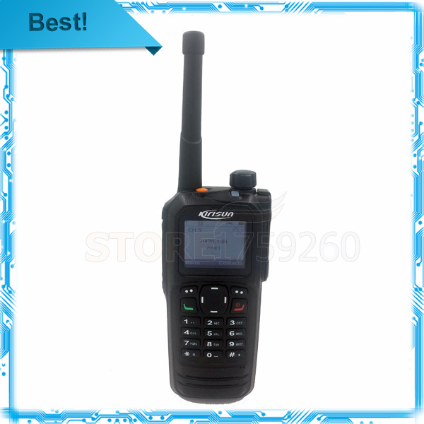 ! KIRISUN DP-770   GPS   UHF 400 - 470      DMR  