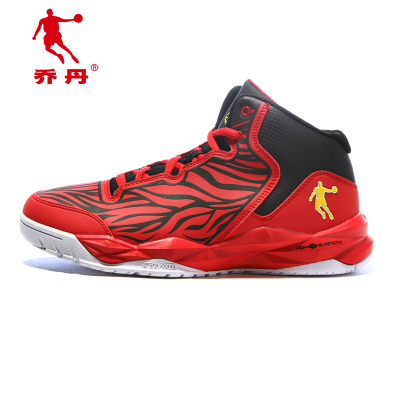 Goedkope Jordans Schoenen Goedkope Jordans Schoenen