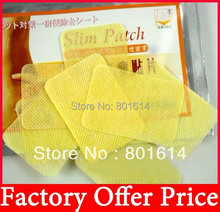 Factory Offer Price Slim Patch Weight Loss PatchSlim Efficacy Strong Slimming Patches For Diet Weight Lose