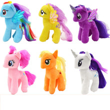 18cm cute Cartoon Kids TV Rainbow Animal Little Horse Burberry Stuffed Doll Plush Toys Kids Birthday Gifts