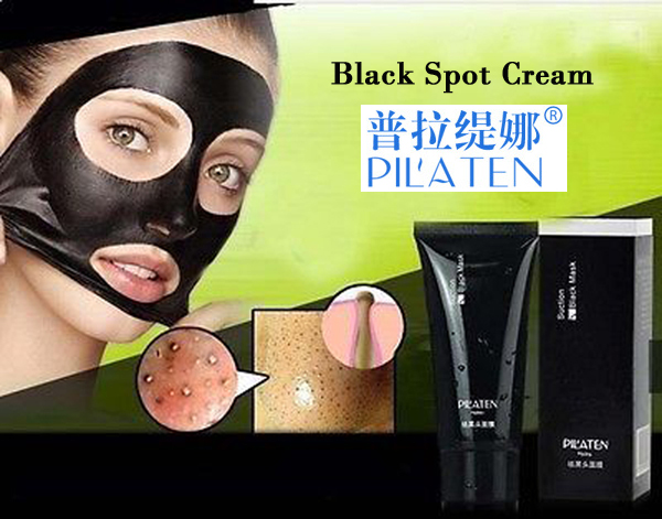 Wholesale Original Pilaten Blackhead mask face mask purifying peel off 
