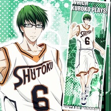 45X125CM Kuroko no Basuke Basketball Midorima Shintarou Anime Cartoon scroll wall picture mural poster art cloth canvas painting