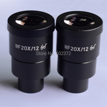 Envío gratis! Extreme Widefield Zoom estéreo microscopio ocular WF20X / 12 ( 30 mm )