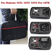 Free Shipping!Light Small Carrying Case Box Bag For Hubsan X4 H107C Pro H107D Pro H107C H107D H107L Quadcopter