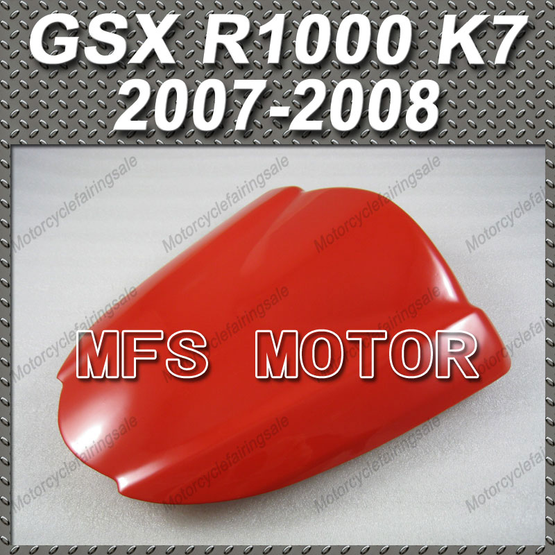   GSX R1000 K7        ABS     Suzuki GSX R1000 K7 2007 2008