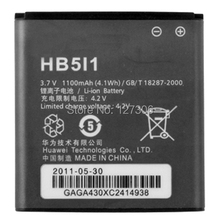 HB5I1 Mobile Phone Battery for HUAWEI C8300 C6200 C6110 G6150
