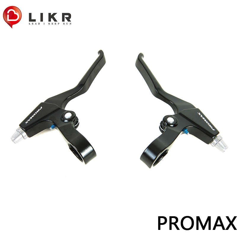 promax v brake