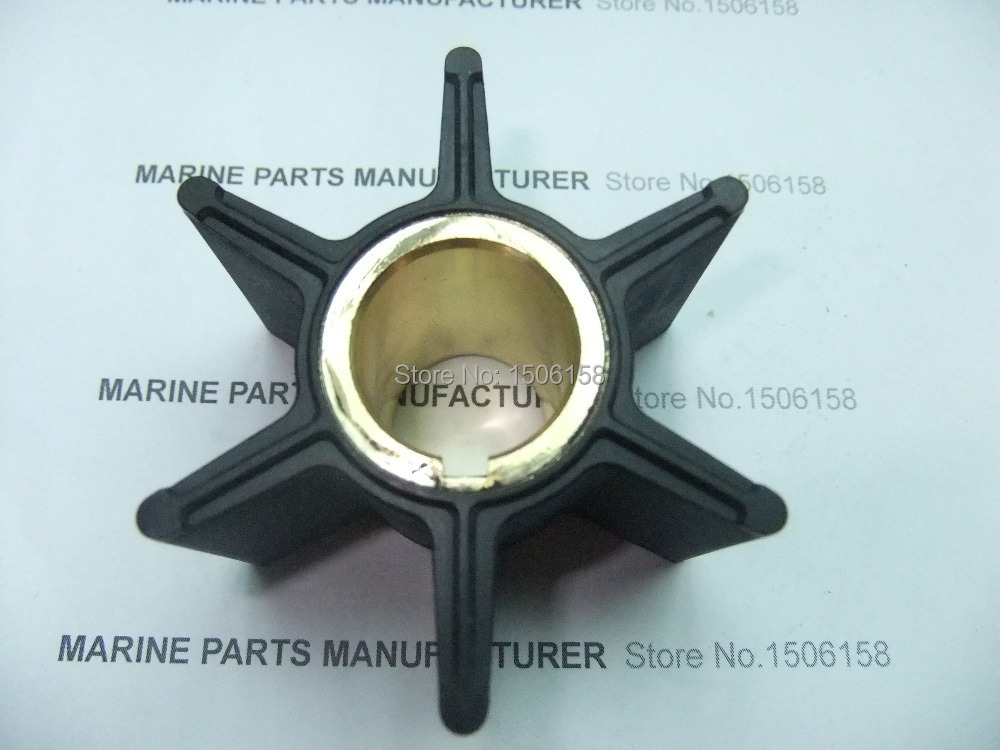 Nissan 5 hp outboard impeller #6