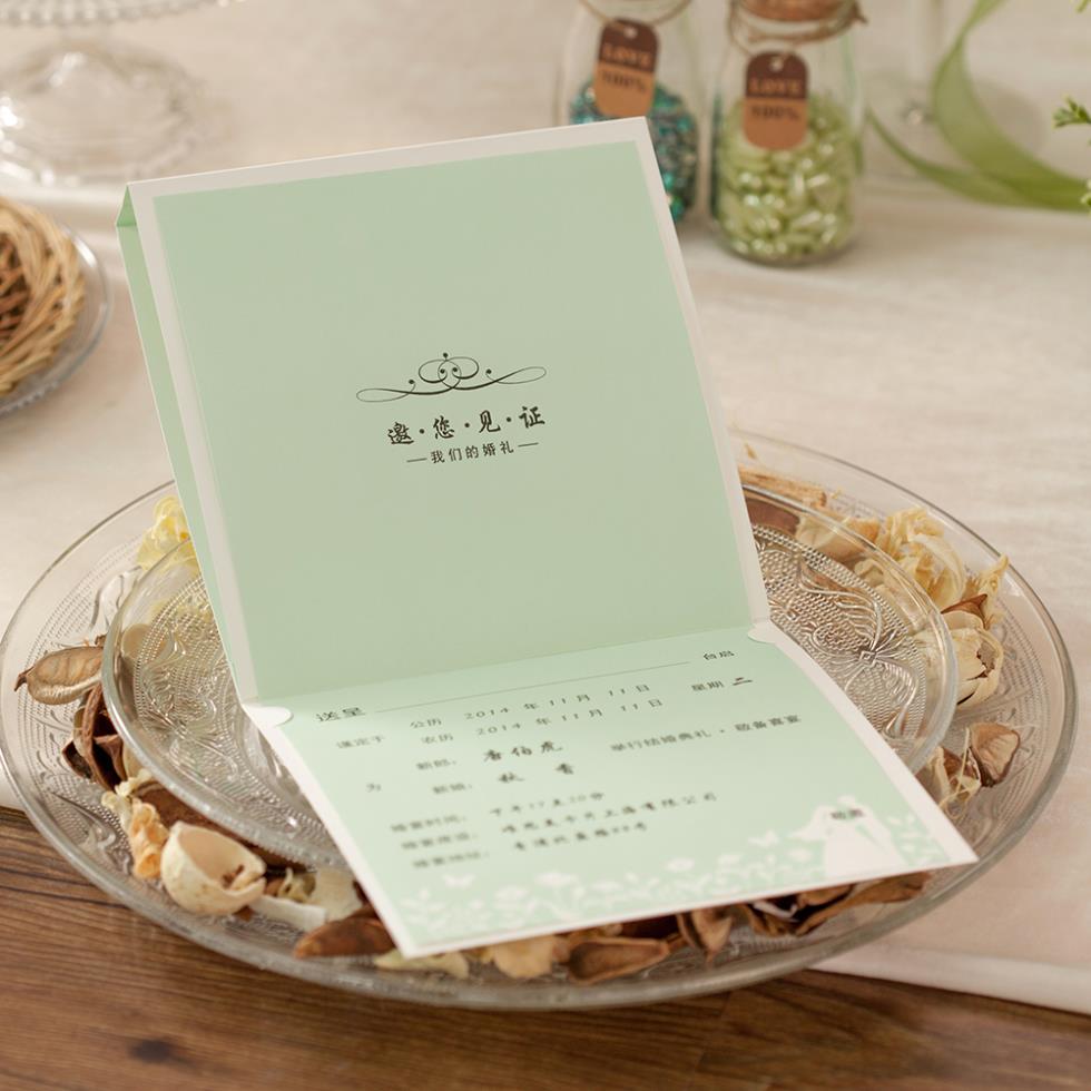 Wedding Invitation Wording Etiquette Roasted Wedding Invitation Wording Ideas Funny